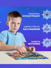 Индиго пазл новогодний, 104 дет, 160 дет, 260 деталей, подарок на новый год, символ года "Змея"