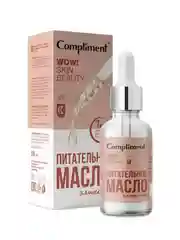Compliment WOW! SKIN BEAUTY Питательное масло-эликсир, 18мл