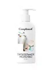 Compliment ПИТАТЕЛЬНОЕ МОЛОЧКО ДЛЯ ТЕЛА, 400мл
