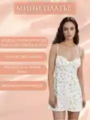 Сарафан / мини платье / женское / платье летнее