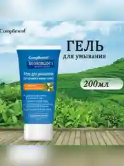Compliment No Problem гель для умывания с маслом чайного дерева, 200 мл