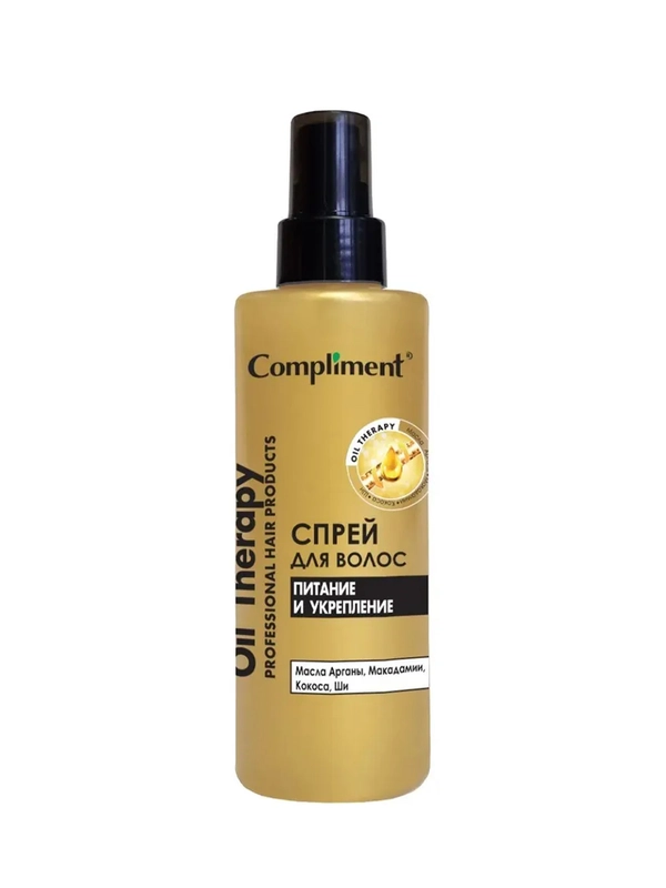 Compliment Спрей для волос Oil Therapy Питание и укрепление, 200 мл