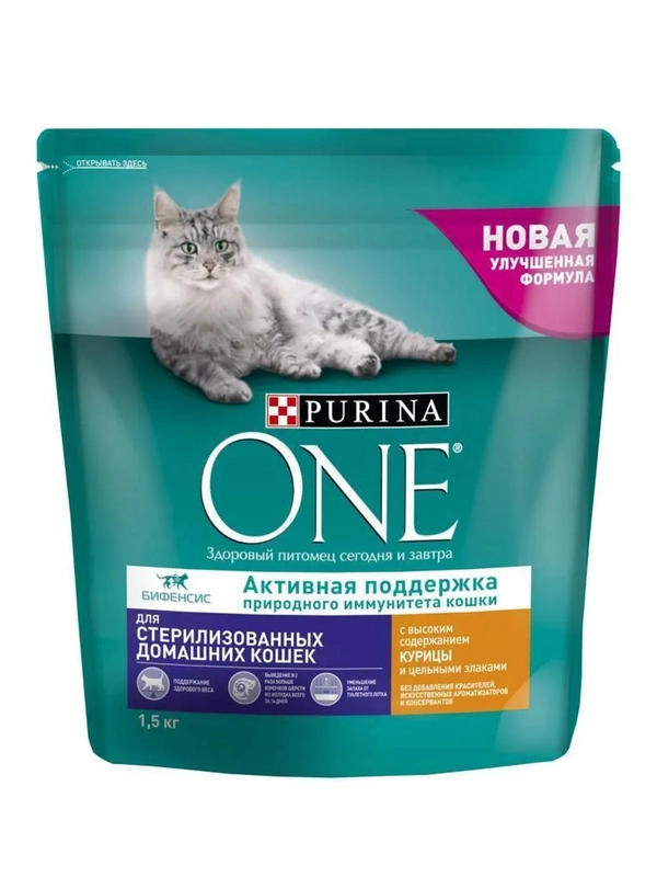 Корм для кошек Purina One Sterilized, курица, 1.5 кг