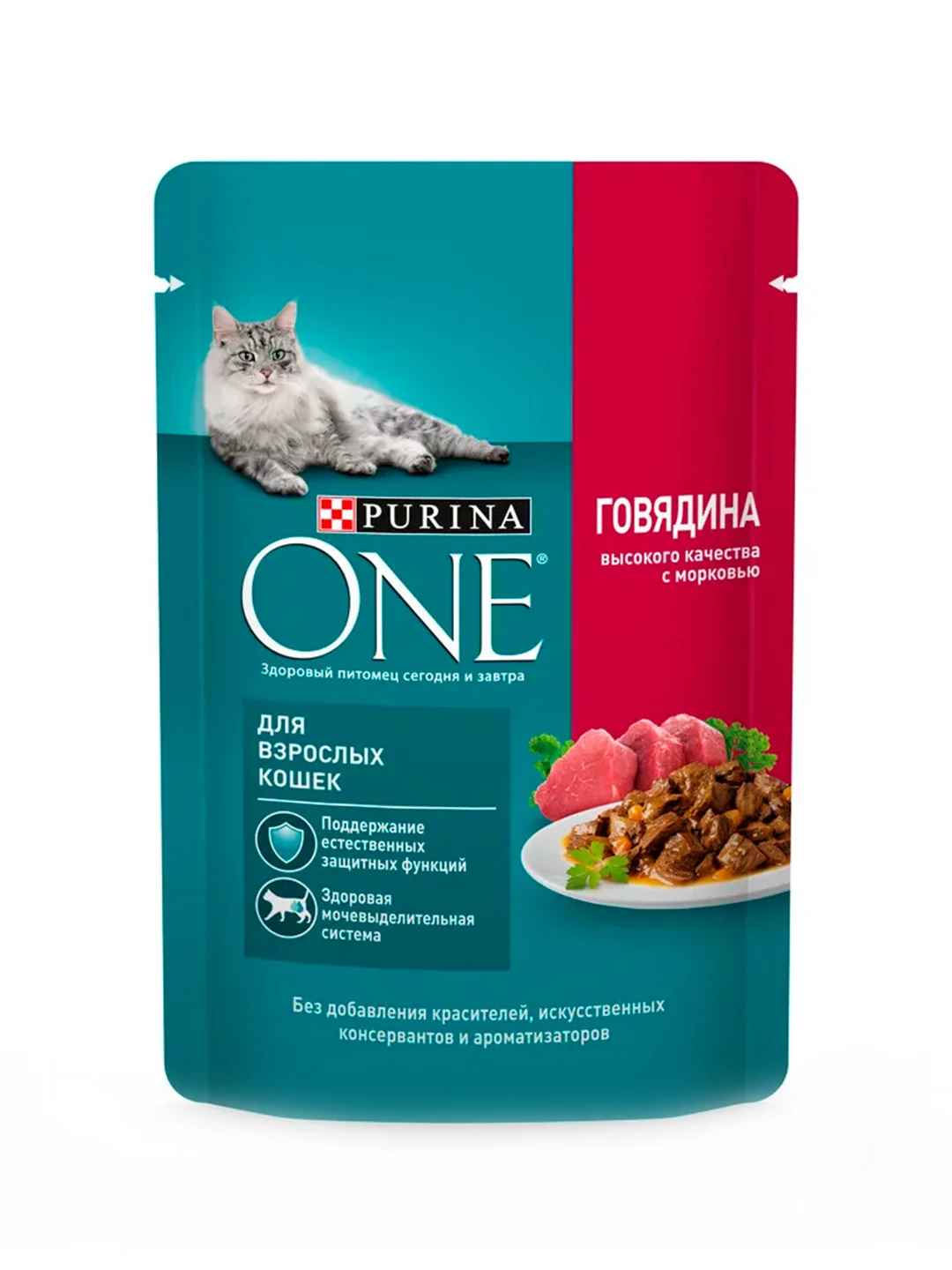Влажный корм Purina ONE, для взрослых кошек, с говядиной и морковью, 75 г х 26 шт