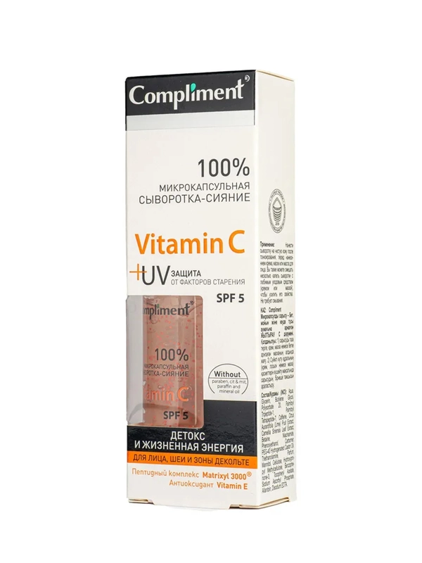 Compliment микрокапсульная сыворотка- сияние для лица, шеи и зоны декольте Vitamin C, 50мл