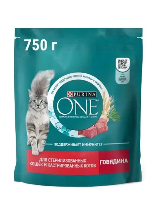 Сухой корм для стерилизованных кошек PURINA ONE, говядина, пшеница, 750 г