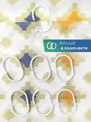 Светло-оранжевый штора для ванной комнаты и душа текстильная водоотталкивающая 180х180 см полиэстер, ВИЛИНА