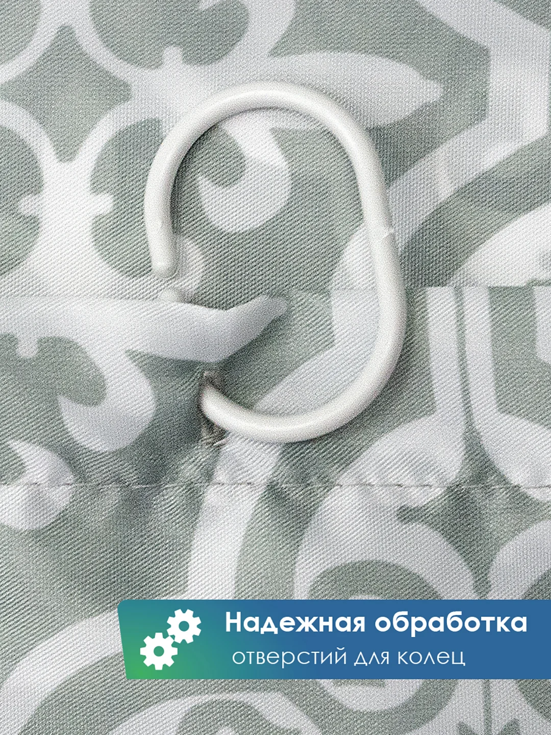 Серый меланж штора для ванной комнаты и душа текстильная водоотталкивающая 180х180 см полиэстер, ВИЛИНА