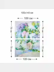 Фотообои бумажные Симфония "Сирень", 100х140 см