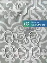 Серый меланж штора для ванной комнаты и душа текстильная водоотталкивающая 180х180 см полиэстер, ВИЛИНА