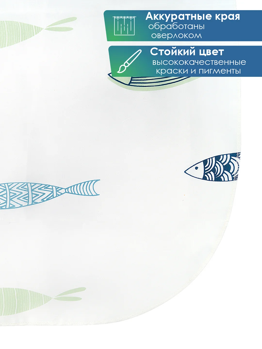 Молочный штора для ванной комнаты и душа текстильная водоотталкивающая 180х180 см полиэстер, ВИЛИНА