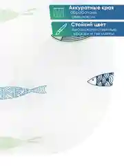 Молочный штора для ванной комнаты и душа текстильная водоотталкивающая 180х180 см полиэстер, ВИЛИНА