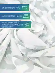 Серебряный штора для ванной комнаты и душа текстильная водоотталкивающая 180х180 см полиэстер, ВИЛИНА