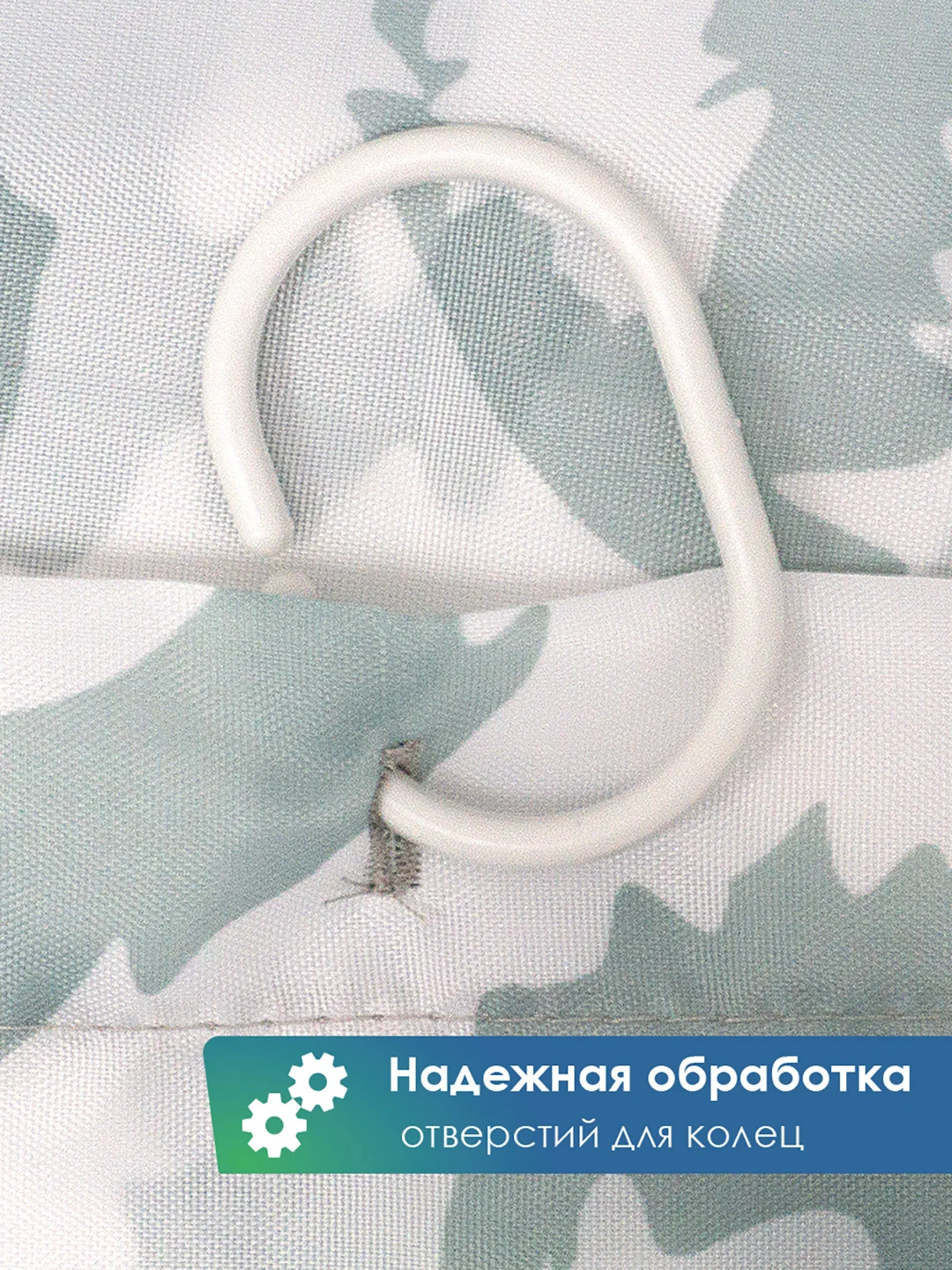 Серебряный штора для ванной комнаты и душа текстильная водоотталкивающая 180х180 см полиэстер, ВИЛИНА