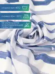 Синий штора для ванной комнаты и душа текстильная водоотталкивающая 180х180 см полиэстер, ВИЛИНА