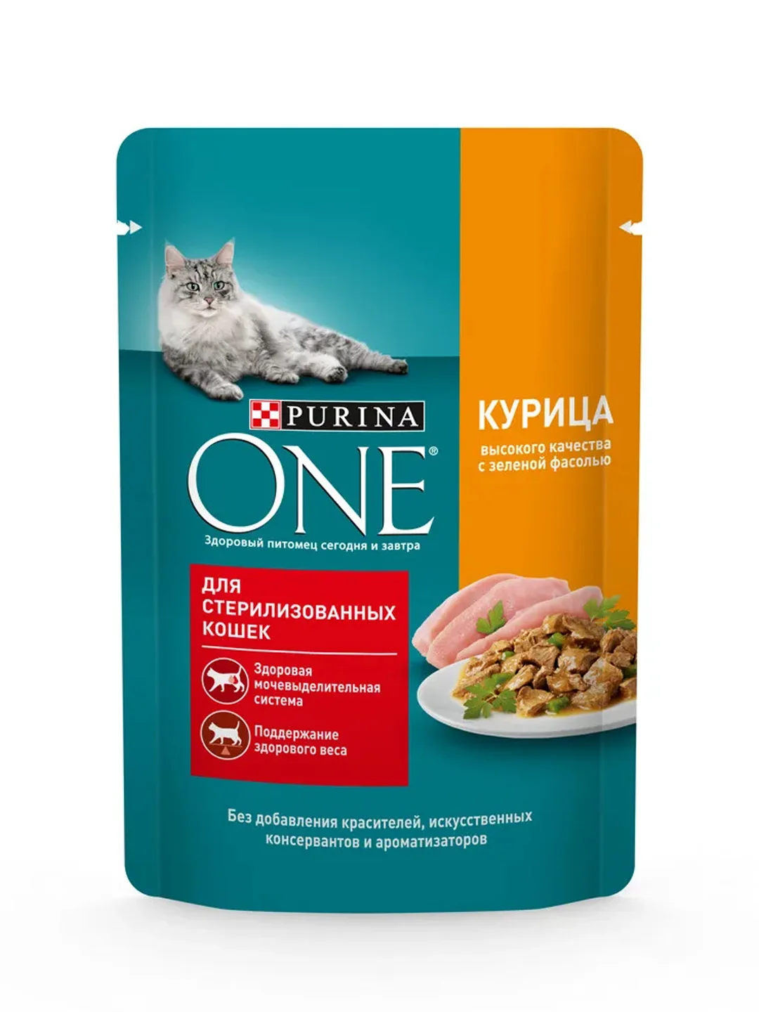 Влажный корм для кошек Purina ONE для стерилизованных кошек, в соусе 75 г х 26 шт