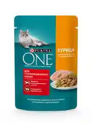 Влажный корм для кошек Purina ONE для стерилизованных кошек, в соусе 75 г х 26 шт