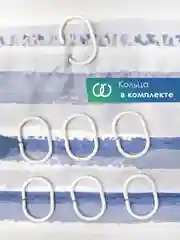 Синий штора для ванной комнаты и душа текстильная водоотталкивающая 180х180 см полиэстер, ВИЛИНА