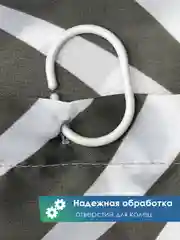 Черный штора для ванной комнаты и душа текстильная водоотталкивающая 180х180 см полиэстер, ВИЛИНА