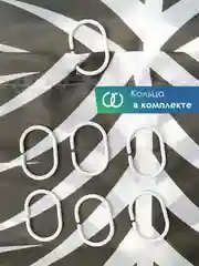 Черный штора для ванной комнаты и душа текстильная водоотталкивающая 180х180 см полиэстер, ВИЛИНА