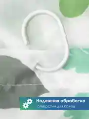 Лайм штора для ванной комнаты и душа текстильная водоотталкивающая 180х180 см полиэстер, ВИЛИНА