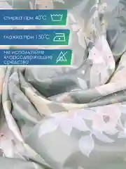 Серый штора для ванной комнаты и душа текстильная водоотталкивающая 180х180 см полиэстер, ВИЛИНА