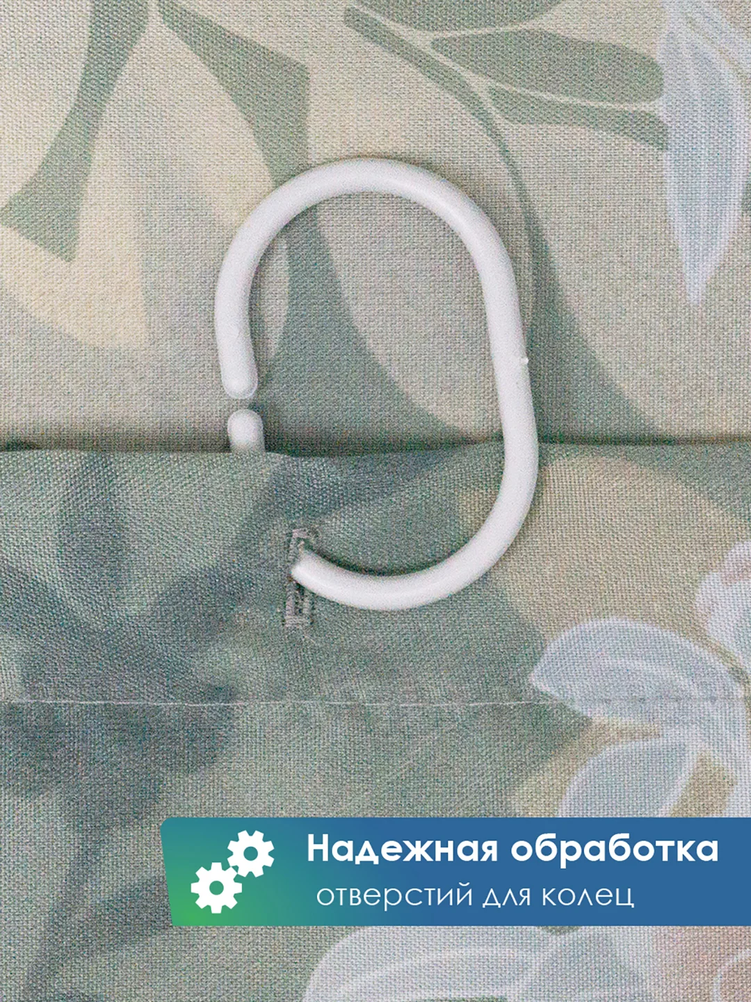 Серый штора для ванной комнаты и душа текстильная водоотталкивающая 180х180 см полиэстер, ВИЛИНА