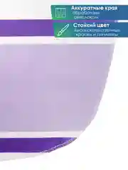 Пурпурный штора для ванной комнаты и душа текстильная водоотталкивающая 180х180 см полиэстер, ВИЛИНА