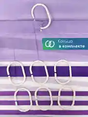 Пурпурный штора для ванной комнаты и душа текстильная водоотталкивающая 180х180 см полиэстер, ВИЛИНА