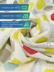 Лимонный штора для ванной комнаты и душа текстильная водоотталкивающая 180х180 см полиэстер, ВИЛИНА