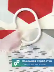 Лимонный штора для ванной комнаты и душа текстильная водоотталкивающая 180х180 см полиэстер, ВИЛИНА