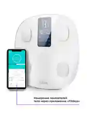 Весы Kitfort КТ-808