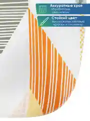 Оранжевый штора для ванной комнаты и душа текстильная водоотталкивающая 180х180 см полиэстер, ВИЛИНА