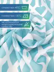 Бирюзовый штора для ванной комнаты и душа текстильная водоотталкивающая 180х180 см полиэстер, ВИЛИНА