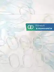 Небесно-голубой штора для ванной комнаты и душа текстильная водоотталкивающая 180х180 см полиэстер, ВИЛИНА