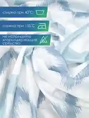 Ледяной штора для ванной комнаты и душа текстильная водоотталкивающая 180х180 см полиэстер, ВИЛИНА