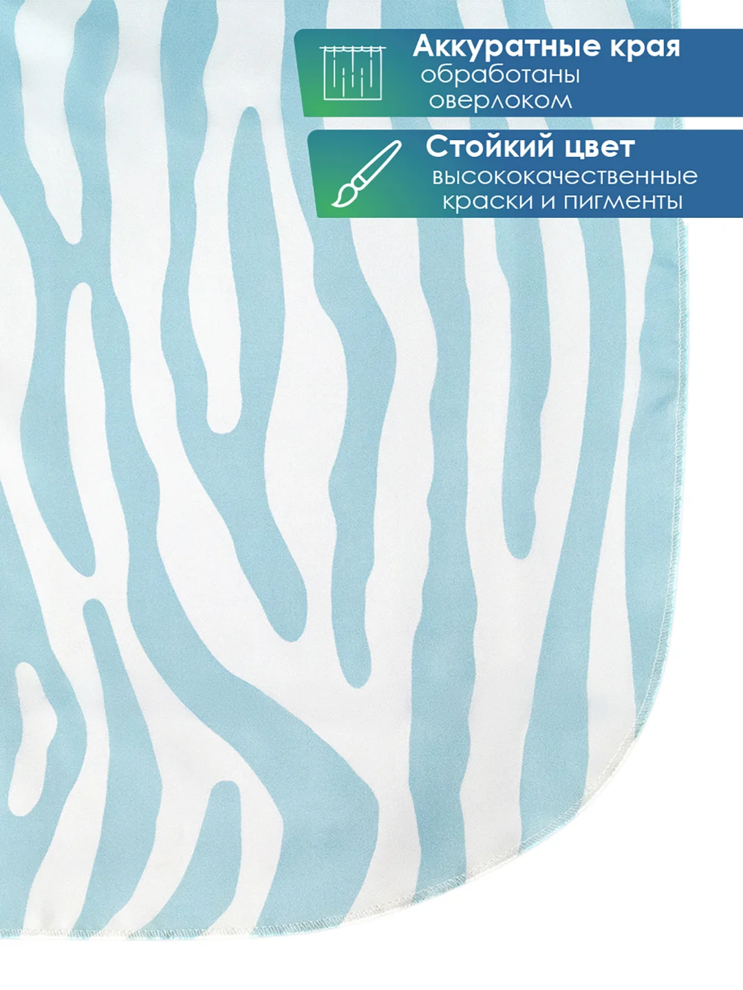 Тиффани штора для ванной комнаты и душа текстильная водоотталкивающая 180х180 см полиэстер, ВИЛИНА
