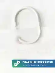 Слоновая кость штора для ванной комнаты и душа текстильная водоотталкивающая 180х180 см полиэстер, ВИЛИНА