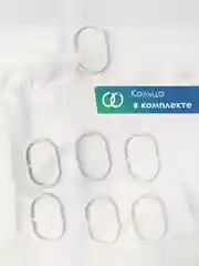 Слоновая кость штора для ванной комнаты и душа текстильная водоотталкивающая 180х180 см полиэстер, ВИЛИНА
