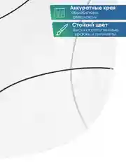 Кремовый штора для ванной комнаты и душа текстильная водоотталкивающая 180х180 см полиэстер, ВИЛИНА