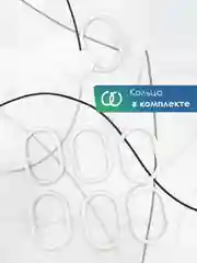 Кремовый штора для ванной комнаты и душа текстильная водоотталкивающая 180х180 см полиэстер, ВИЛИНА