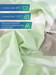 Зелёный хаки штора для ванной комнаты и душа текстильная водоотталкивающая 180х180 см полиэстер, ВИЛИНА