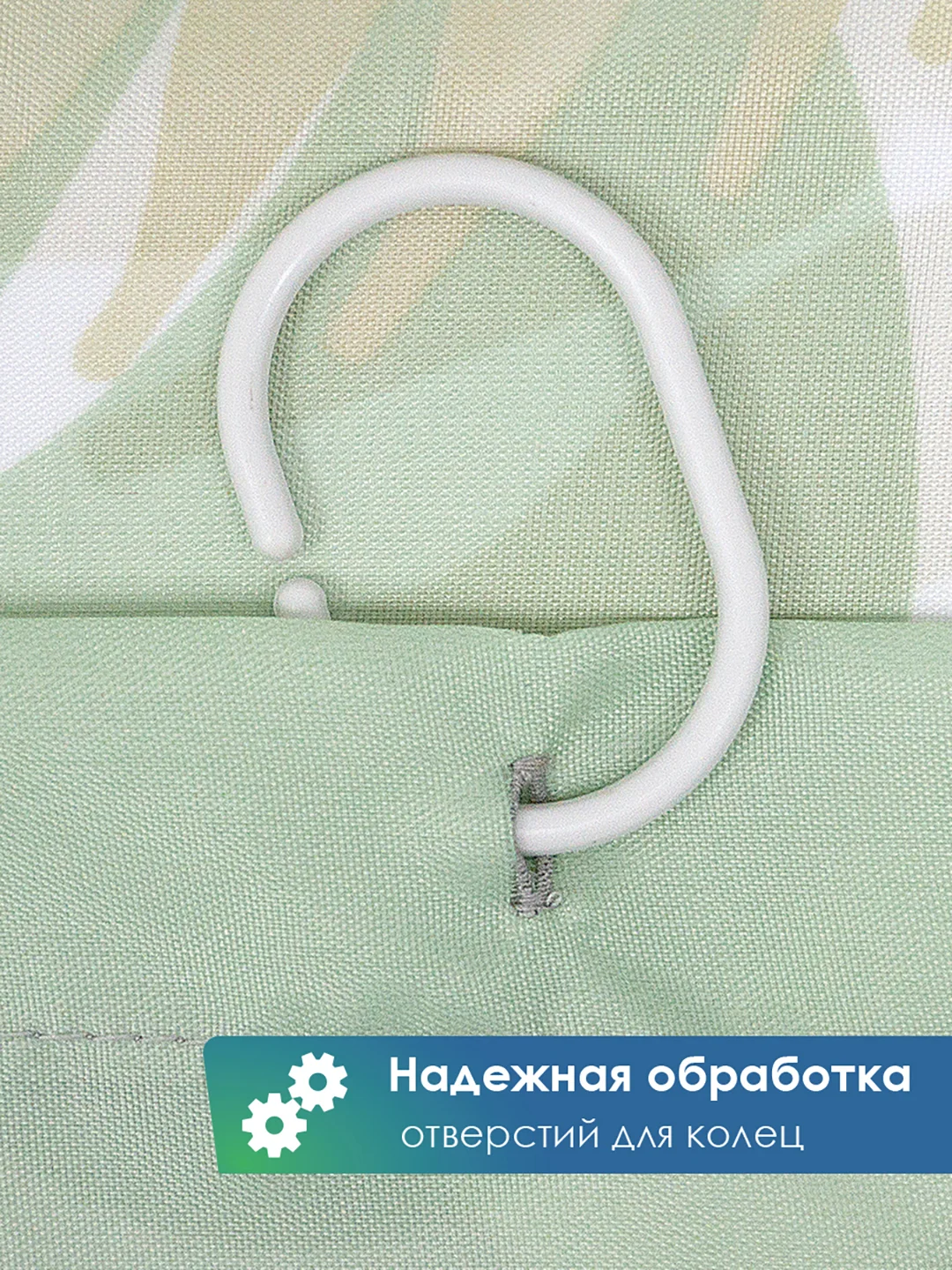 Зелёный хаки штора для ванной комнаты и душа текстильная водоотталкивающая 180х180 см полиэстер, ВИЛИНА