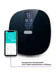Весы Kitfort КТ-809