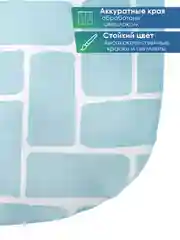 Голубой штора для ванной комнаты и душа текстильная водоотталкивающая 180х180 см полиэстер, ВИЛИНА