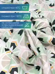 Оливковый штора для ванной комнаты и душа текстильная водоотталкивающая 180х180 см полиэстер, ВИЛИНА