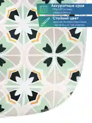 Оливковый штора для ванной комнаты и душа текстильная водоотталкивающая 180х180 см полиэстер, ВИЛИНА