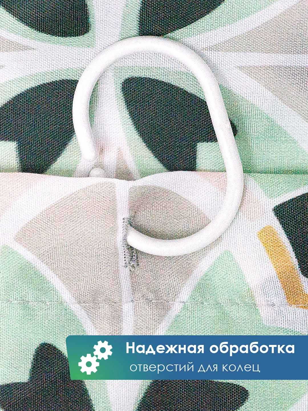 Оливковый штора для ванной комнаты и душа текстильная водоотталкивающая 180х180 см полиэстер, ВИЛИНА