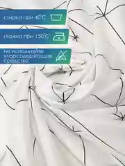 Белый штора для ванной комнаты и душа текстильная водоотталкивающая 180х180 см полиэстер, ВИЛИНА