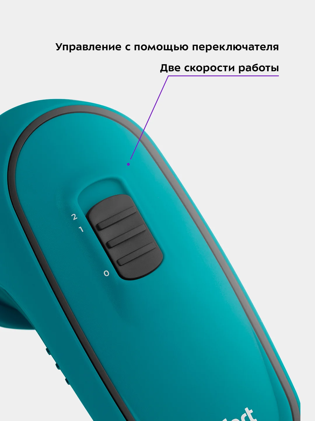 Очиститель катышков Kitfort КТ-6237, 10000 об/мин, 5 Вт